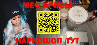 марихуана Гусев