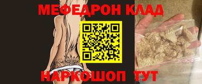 марихуана Гусев