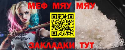 кокаин VHQ Гусь-Хрустальный