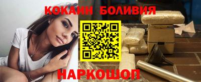mdma Гусиноозёрск
