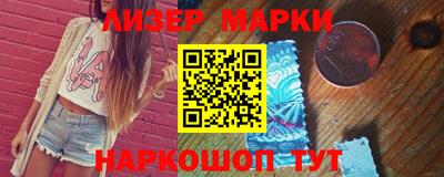 mdma Гусиноозёрск
