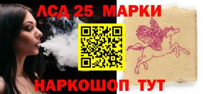 марихуана Гусев