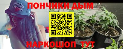 кокаин VHQ Гусь-Хрустальный