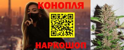 кокаин VHQ Гусь-Хрустальный