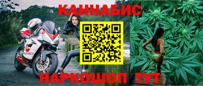 кокаин VHQ Гусь-Хрустальный