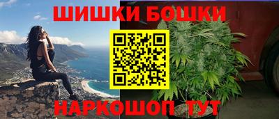кокаин VHQ Гусь-Хрустальный
