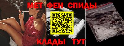 кокаин VHQ Гусь-Хрустальный
