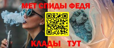 кокаин VHQ Гусь-Хрустальный