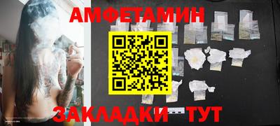 кокаин VHQ Гусь-Хрустальный