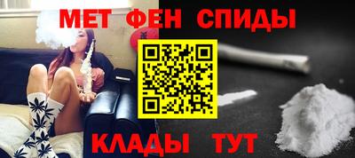 марихуана Гусев