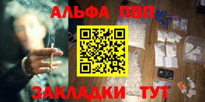 марихуана Гусев
