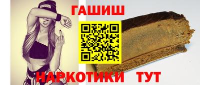 марихуана Гусев