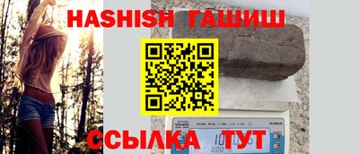 кокаин VHQ Гусь-Хрустальный