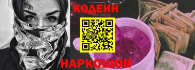кокаин VHQ Гусь-Хрустальный