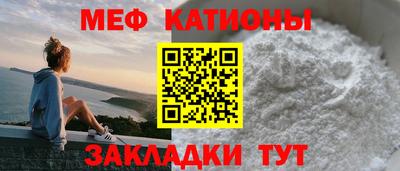 кокаин VHQ Гусь-Хрустальный