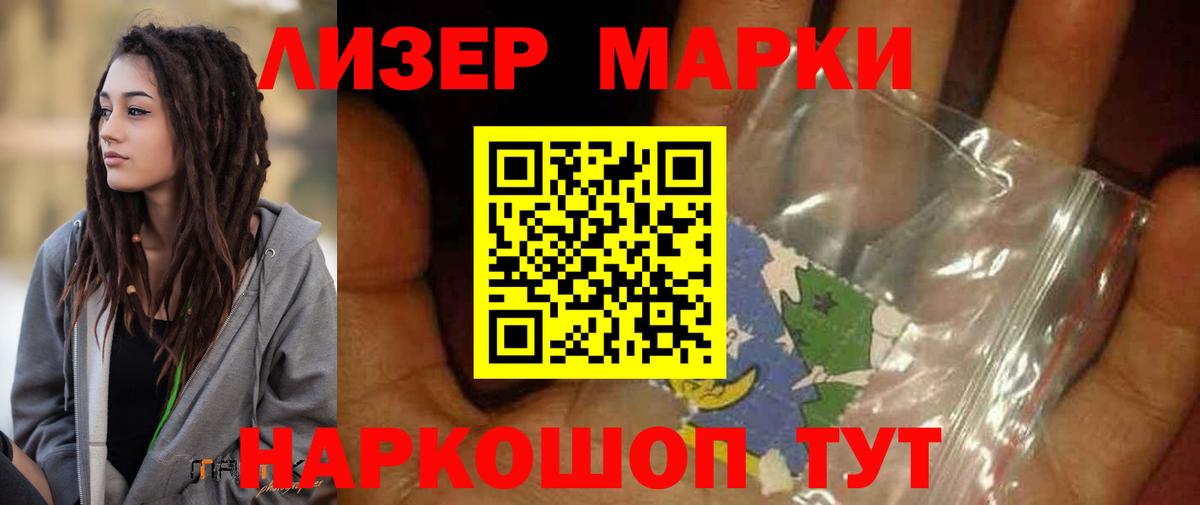 Метамфетамин  Бошки Шишки  КОКАИН  Alpha-PVP СОЛЬ кристаллы  Меф МЯУ МЯУ кристаллы  МДМА  Cocaine  Нефтеюганск  Гашиш  Вход с VPN 